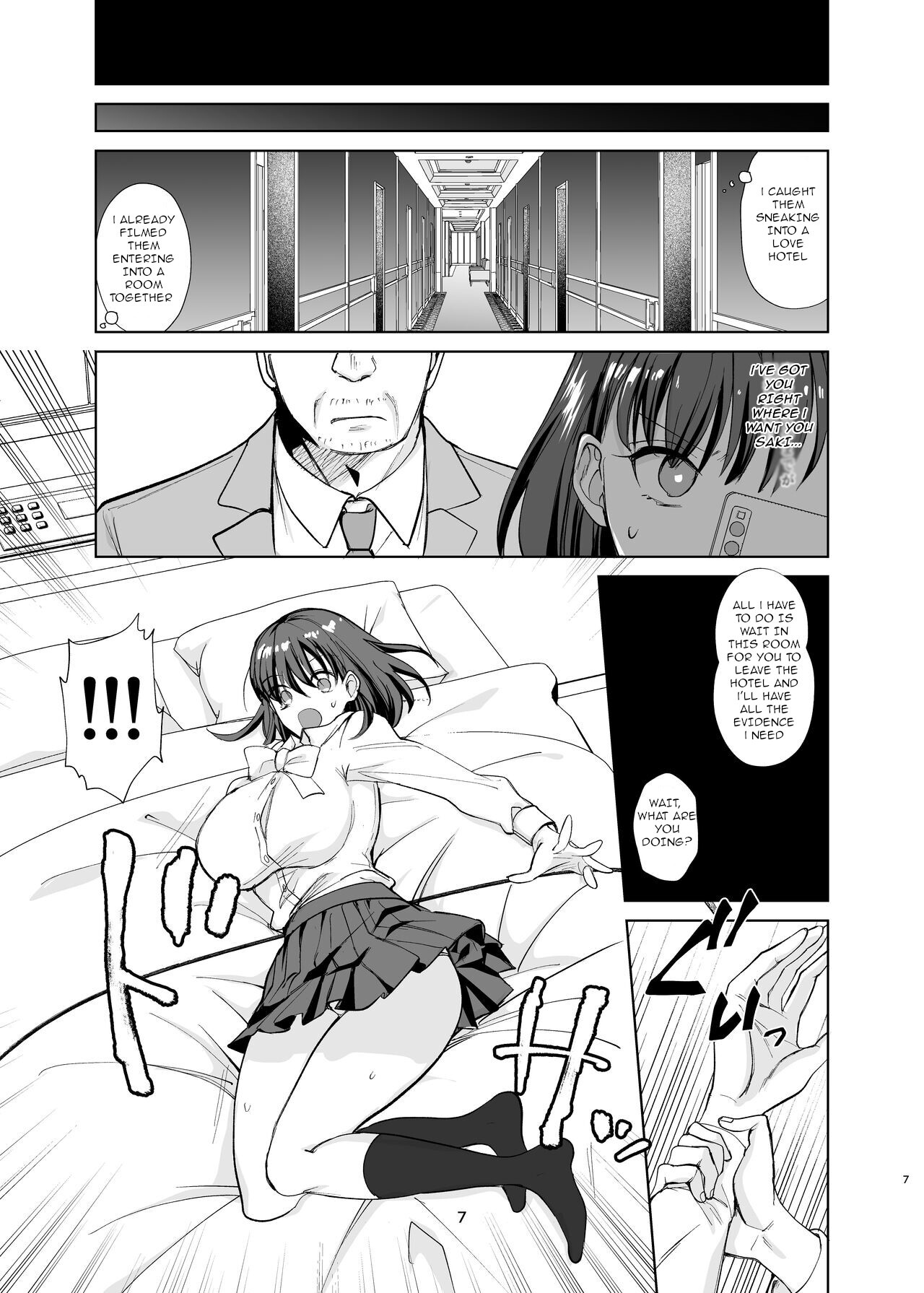 Hentai Manga Comic-The story of a serious childhood friend who becomes deeply involved in 'P-services' and ends up addicted to sex-Read-6